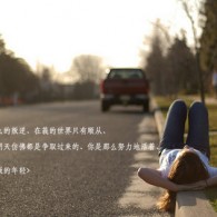 ps2_11549