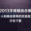wpsword怎么删除空白页面