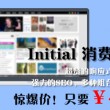 coworker是什么意思