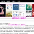 澳门特准一码中奖5块钱